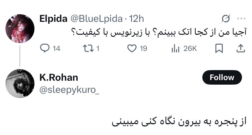 ContextPersian's tweet photo. https://t.co/0oiJeBl4sK