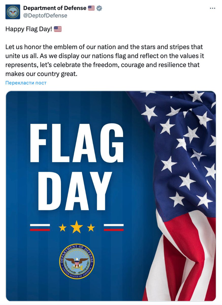 ‼️🇺🇸🇷🇺 The US Department of Defense congratulated Americans on Flag Day with a picture of Russian tricolors - Kiev media are shocked

"The official US Department of Defense Twitter page / X publishes a congratulation on US Flag Day, using the Russian flag instead of the US flag,"