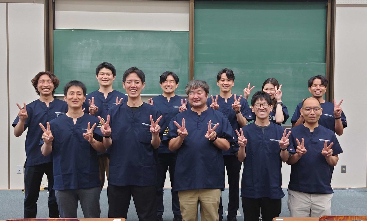 jvpt2021's tweet photo. 皆様のご協力のもと無事に閉会しました．ご参加の皆様に御礼申し上げます🙇‍♂️

現地参加だけで93名と，過去最高になりました．

来年は大阪の予定ですのでまたご参加，演題発表をお願いします🤗

#前庭理学療法2025 https://t.co/kpBLHbZxe1