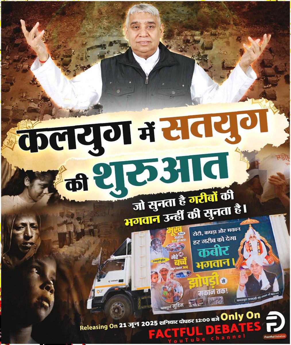 Dinesh Pipalde (@_dinesh_09_) on Twitter photo 