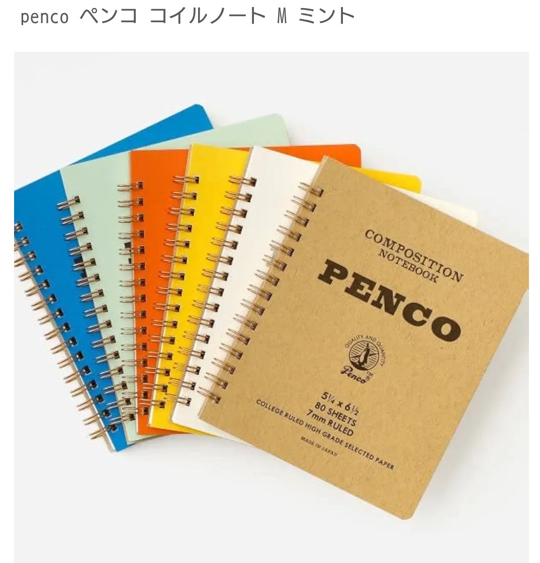 3Shimura310's tweet photo. 取扱店を4軒行ったのに
売ってなかった( ；∀；)

【絢の小舟】
2025年6月15日(日)
17時〜開店です🎤✨

#絢の小舟
#カラオケラウンジ
#野毛飲み
#ペンコ https://t.co/0v60zwKjUI