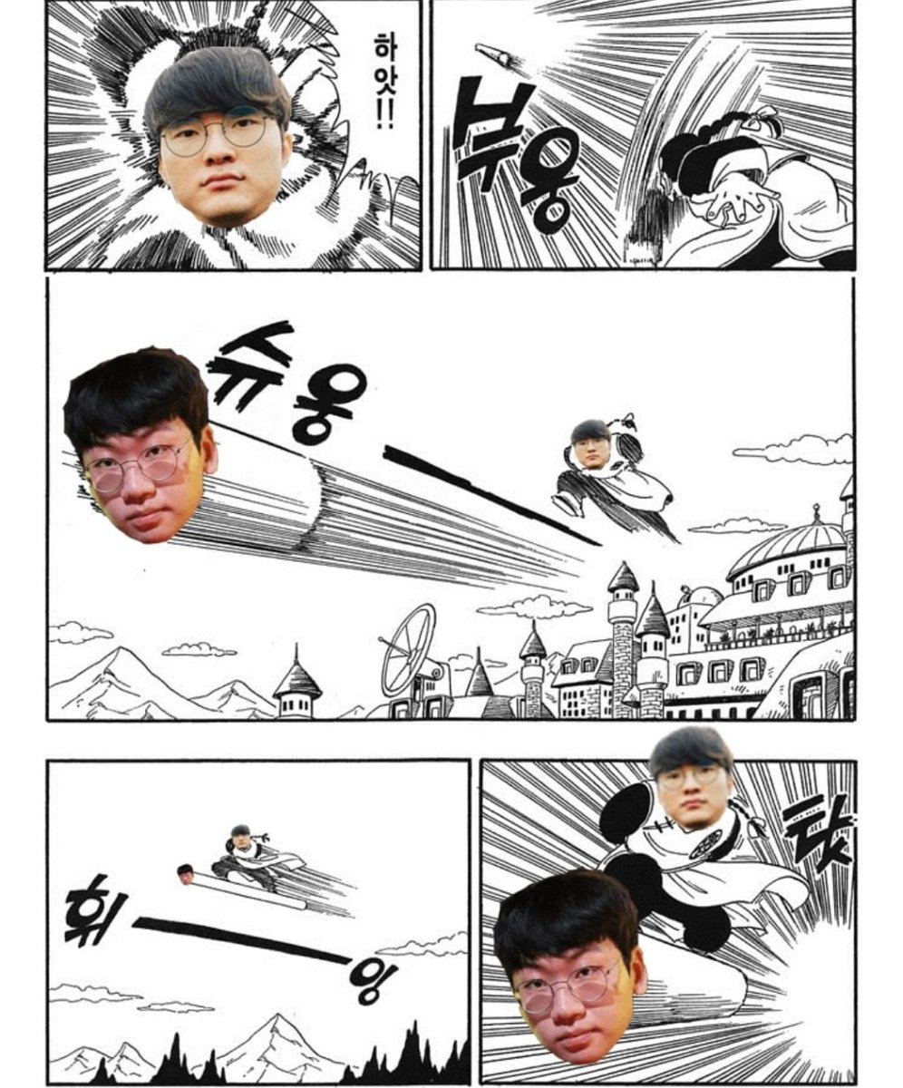 2세트 요약 우리 도란 잘한다!!!