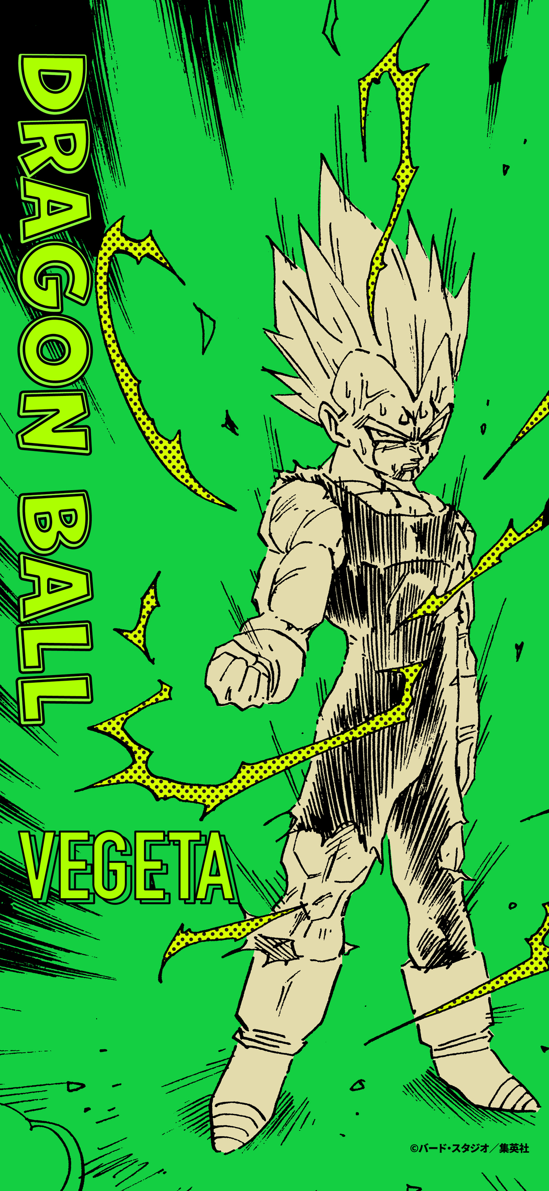 ドラゴンボールオフィシャル (@DB_official_jp) / X