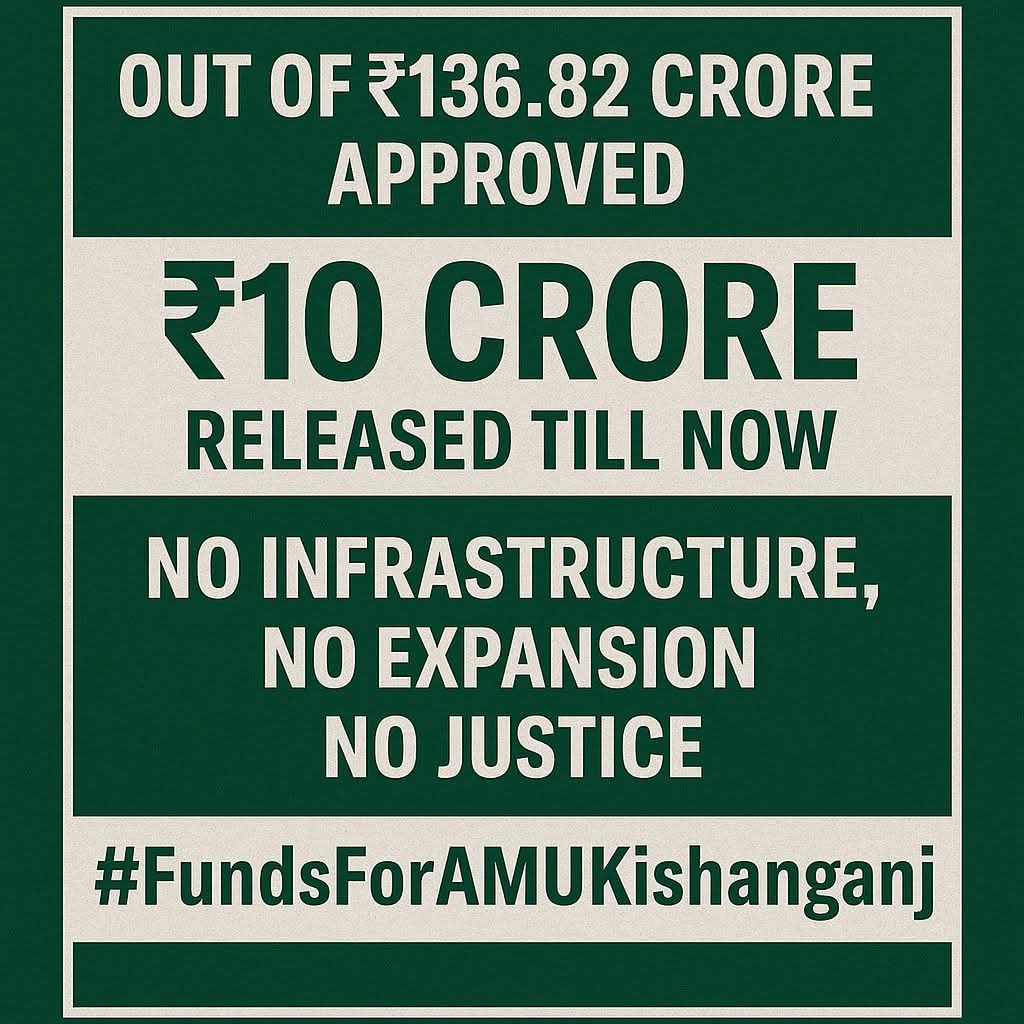 Hasibur Rahman tweet media