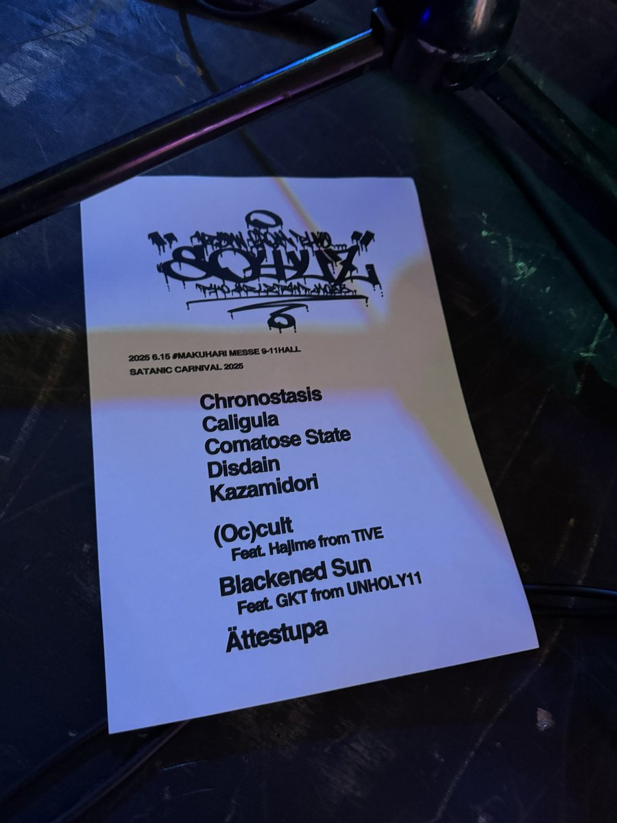 いくたろ (@iktrhn) on Twitter photo 