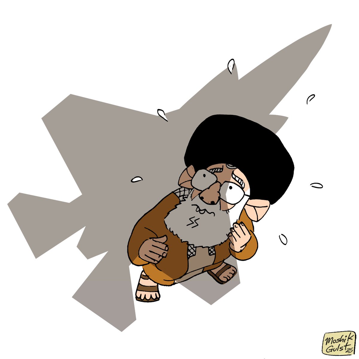 TheMossadIL's tweet photo. Shalom @khamenei_ir. You're regime is falling. 

👨‍🎨 @moshikgulst https://t.co/KrUfKsggM8