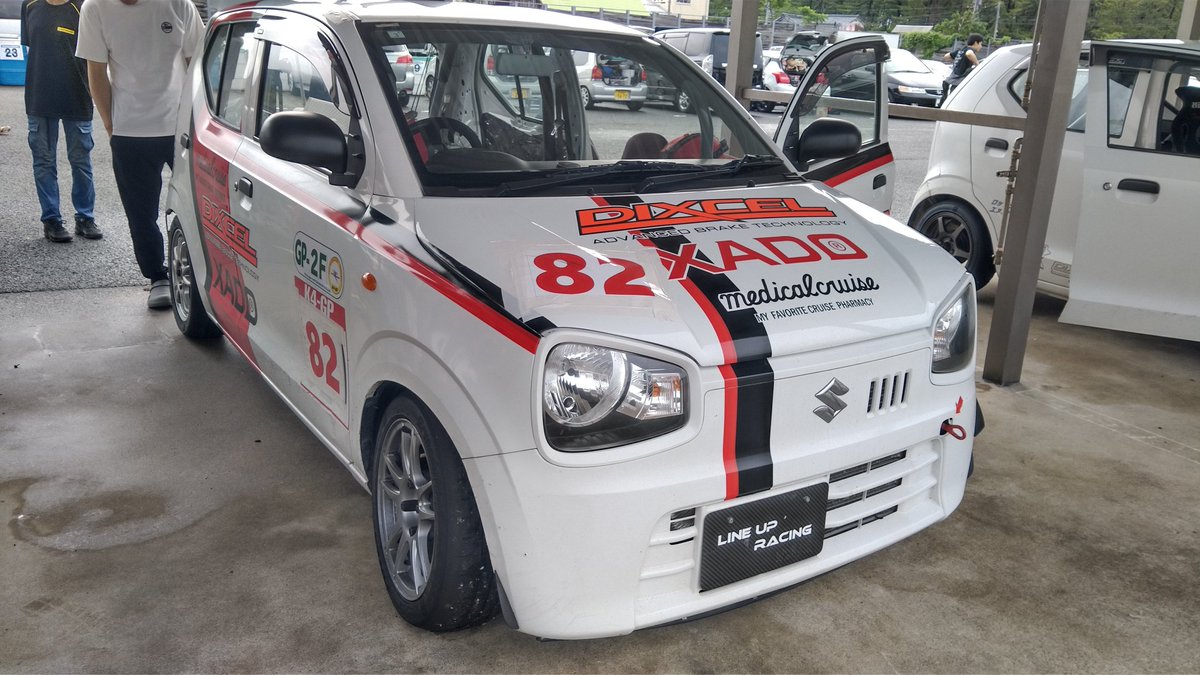 タカスサーキット
４時間軽四耐久
雨予選。ターボクラスもぶち抜いて総合トップ。
ローリングスタート決まって、
引き離すのにイキってたら派手にコースオフしたけどw
結果は総合優勝🏆️
楽しかった😆