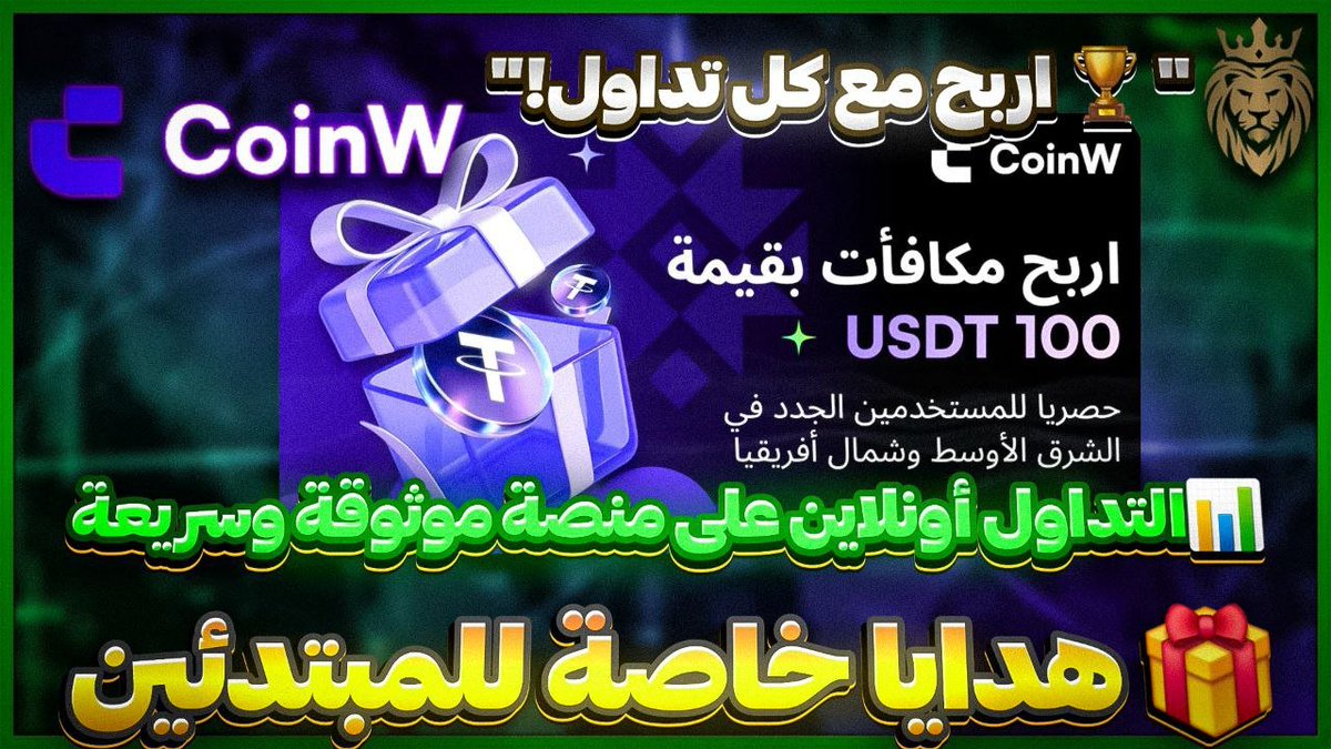 alaaalshame علاء الشامي tweet media