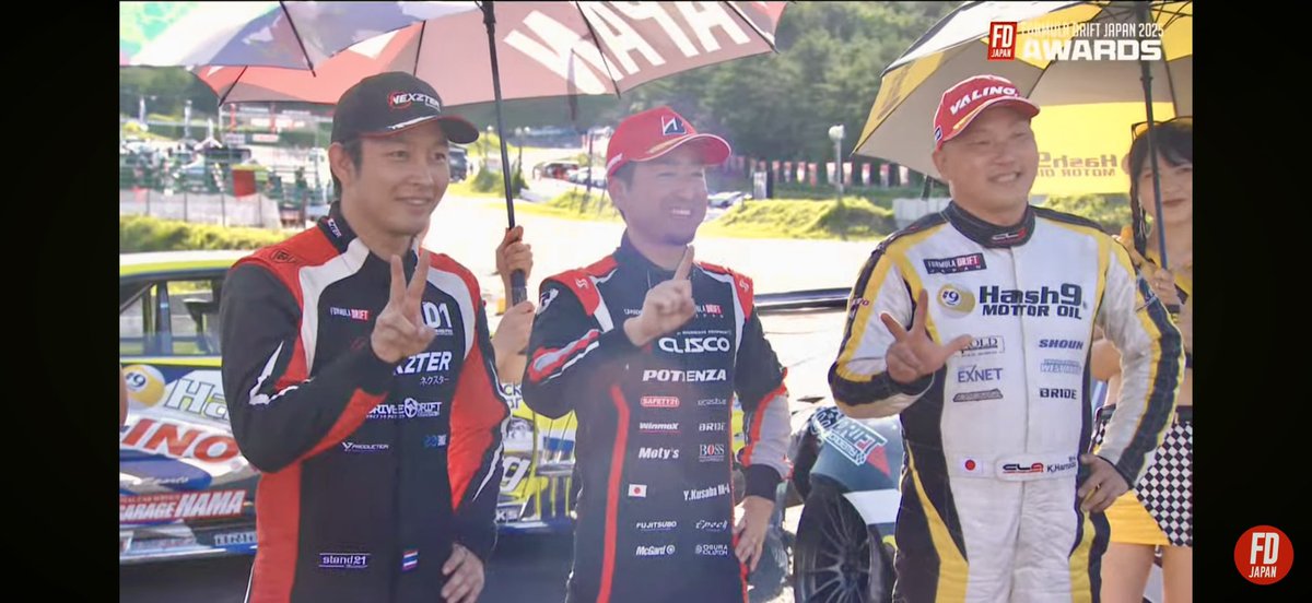 濱ちゃん3位入賞おめでとう😆‼️
#フォーミュラドリフト 
#FDJ