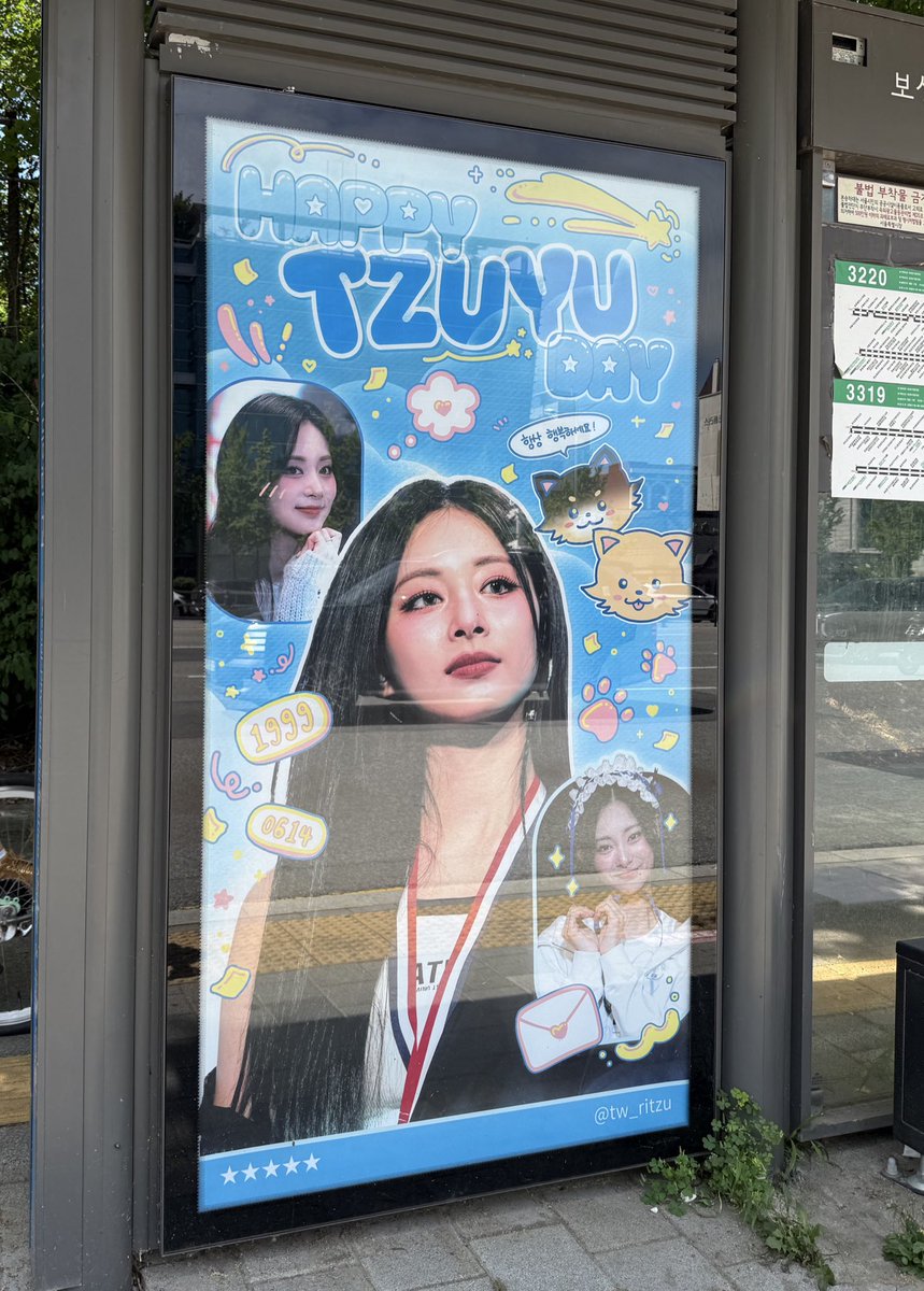 ์ ๋ ๐ผ๐ป๐๐ถ (@thinkaboutzuna) on Twitter photo ๐พ HAPPY TZUYU DAY ๐พ
<a href="/tw_ritzu/">ใใ</a>ใใ
<a href="/thinkaboutshun/">shun๐ฆ๐</a>ใใ
่ฃ้ขใจ่กจ้ขใงใใฃใใใใใฆใฃใกใใ
ๅฏๆใใใฆใฃใกใใใจ่ฆใใใ็ด ๆตใชๅบๅ๐ซถ๐ป
โปๆใใฃใใ้กใๅใฃใฆใใพใฃใฆใใ๐ถในใฟใณใใง้ ใใฆใใใพใใใฟใพใใี฿น - ฿นี
#HAPPYTZUYUDAY
#๊ตฌ๋ฆ์ฌ์ด๋ฅผ_ํค์์ณ_์ฏ์์๊ฒ๋ก
#FlyAgainWithTZU ๐พ HAPPY TZUYU DAY ๐พ
<a href="/tw_ritzu/">ใใ</a>ใใ
<a href="/thinkaboutshun/">shun๐ฆ๐</a>ใใ
่ฃ้ขใจ่กจ้ขใงใใฃใใใใใฆใฃใกใใ
ๅฏๆใใใฆใฃใกใใใจ่ฆใใใ็ด ๆตใชๅบๅ๐ซถ๐ป
โปๆใใฃใใ้กใๅใฃใฆใใพใฃใฆใใ๐ถในใฟใณใใง้ ใใฆใใใพใใใฟใพใใี฿น - ฿นี
#HAPPYTZUYUDAY
#๊ตฌ๋ฆ์ฌ์ด๋ฅผ_ํค์์ณ_์ฏ์์๊ฒ๋ก
#FlyAgainWithTZU