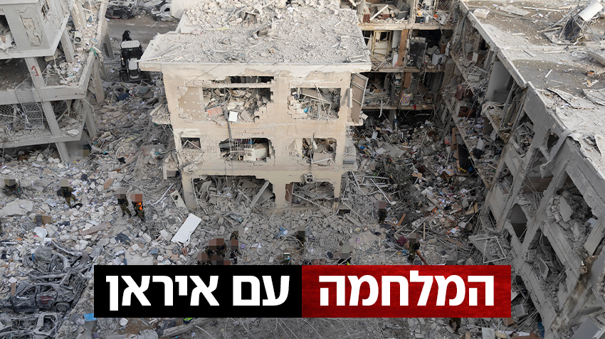 YZaatreh's tweet image. تغريدة مهمّة جدا لمستشار سابق في "البنتاغون" تستحق القراءة..

هي للعقيد دوغلاس ماكجريجور..

كتب يقول:

في الساعات الـ72 الماضية، شنّت إسرائيل ضربة استباقية ضد إيران بينما كانت المفاوضات بين واشنطن وطهران لا تزال جارية.
فوجئت إيران بالهجوم. لكن إيران تعافت من لحظة "بيرل هاربر"…