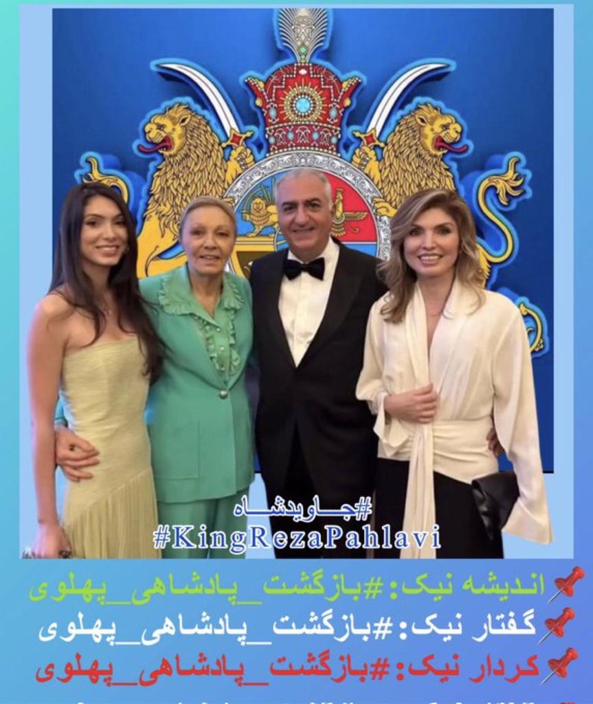 SHIVAN671446💙🍏 (@shivan671446) on Twitter photo بهترینهای توئیتر
<a href="/Sholehroshan/">Sholeh Roshan 👑</a>
<a href="/SHIVAN671446/">SHIVAN671446💙🍏</a>
<a href="/javid018/">javid</a>
<a href="/kazhalm198581/">kazhalm</a>
<a href="/Bermooda1380739/">Navid Afkari</a>
<a href="/Ravigorbat1/">شیروخورشید</a>
@sima_abb
<a href="/kotletyan79001/">خلبان محققی</a>
<a href="/CapitanPri6/">Capitan Price 👑</a>
<a href="/officialcrazy0/">👑eagle👑</a>
<a href="/rezashah032503/">👑reza shah (rohat shad)👑💙</a>
<a href="/moham33087/">👑👑mani👑👑</a>
<a href="/kngdtyybb73867/">jalil</a>
<a href="/zizigooloo91384/">zizigooloonani رزیـــــــــــــــتا</a>
#KingRezaPahlavi
#جاویدشاه بهترینهای توئیتر
<a href="/Sholehroshan/">Sholeh Roshan 👑</a>
<a href="/SHIVAN671446/">SHIVAN671446💙🍏</a>
<a href="/javid018/">javid</a>
<a href="/kazhalm198581/">kazhalm</a>
<a href="/Bermooda1380739/">Navid Afkari</a>
<a href="/Ravigorbat1/">شیروخورشید</a>
@sima_abb
<a href="/kotletyan79001/">خلبان محققی</a>
<a href="/CapitanPri6/">Capitan Price 👑</a>
<a href="/officialcrazy0/">👑eagle👑</a>
<a href="/rezashah032503/">👑reza shah (rohat shad)👑💙</a>
<a href="/moham33087/">👑👑mani👑👑</a>
<a href="/kngdtyybb73867/">jalil</a>
<a href="/zizigooloo91384/">zizigooloonani رزیـــــــــــــــتا</a>
#KingRezaPahlavi
#جاویدشاه