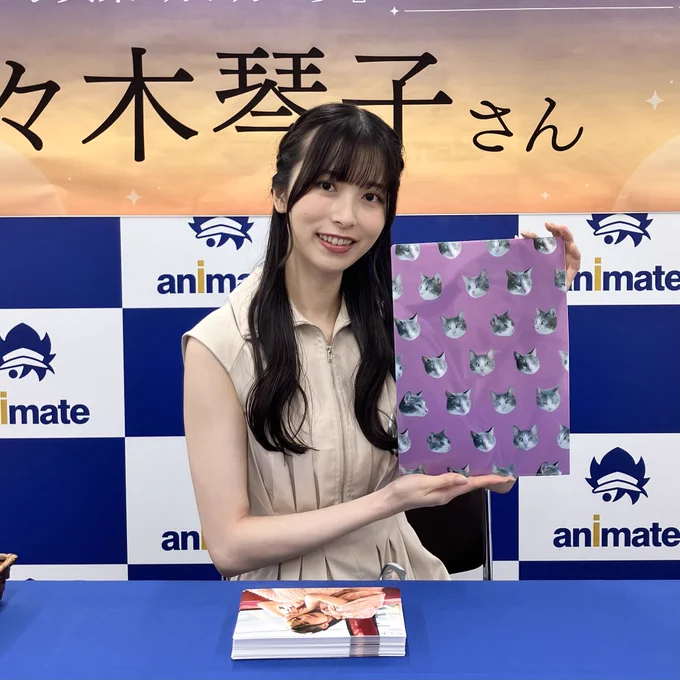 佐々木琴子 on X: 