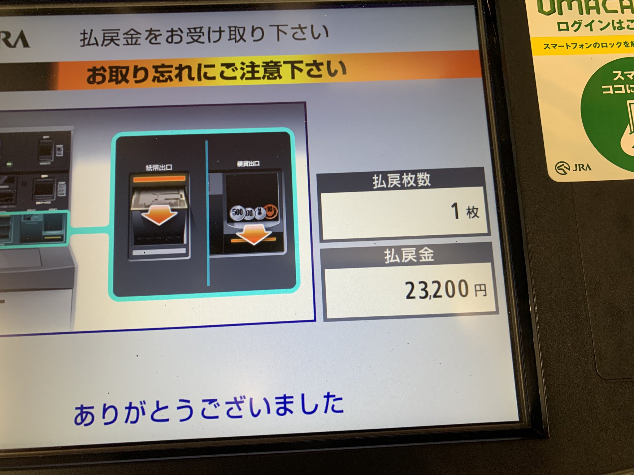 赤城落狼🐺C106 土曜西2お-24b on X: 