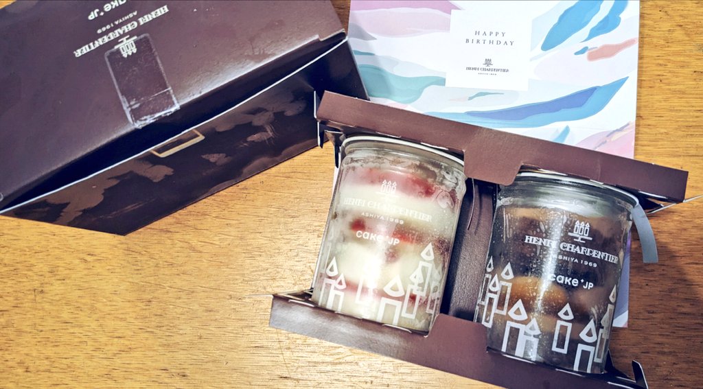 はいど tweet media