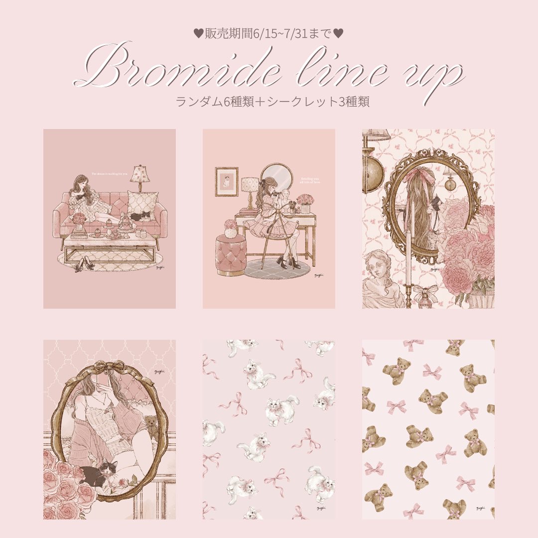 ⭐︎ やよい様 ⭐︎専用ページ ⭐︎ やよい様 ⭐︎専用ページ Yayoi♡ (@yayoii_pic