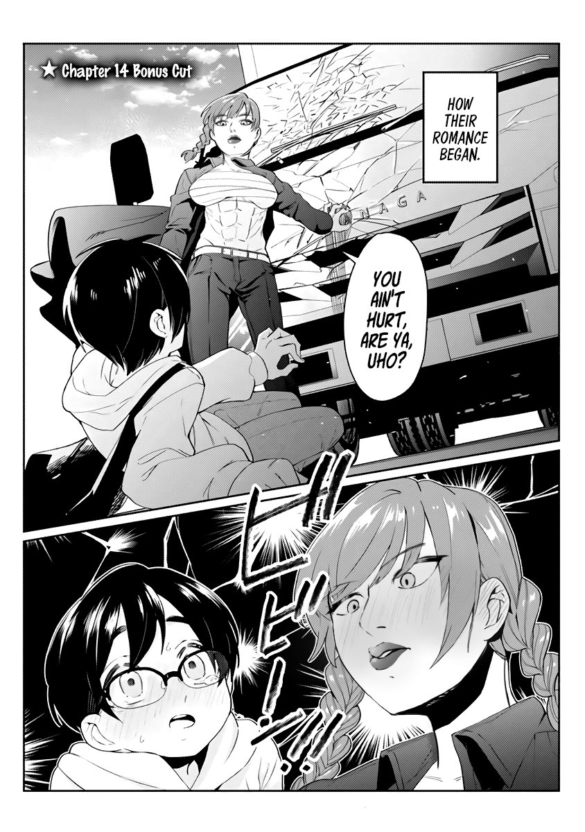 The manga is the 100gf thingy, wonder me self wat if she actually a, like big mommy muscle hawktuah so i redraw the art, thats my limit of drawing, if yall can do better pls do, i wanna see big muscle mommy hawtuah 🥀