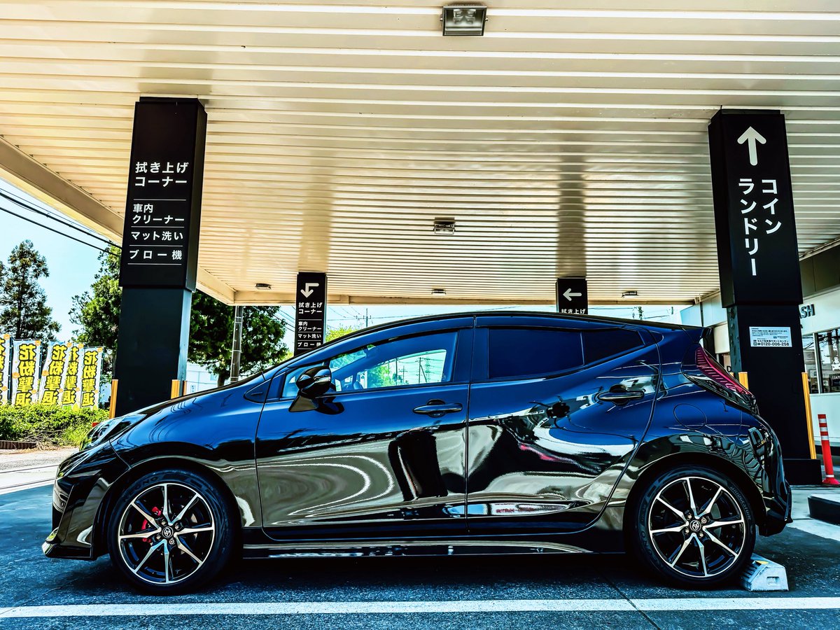 Vinyl1966's tweet photo. お昼食べてから洗車🚘🧼
束の間ピカピカです✨🤩
これぞ、超自己満足😅
#AQUAGRSPORT
#MXPK11
#DEVILSTEAR
#CARWASH https://t.co/9nnpp6Joa8