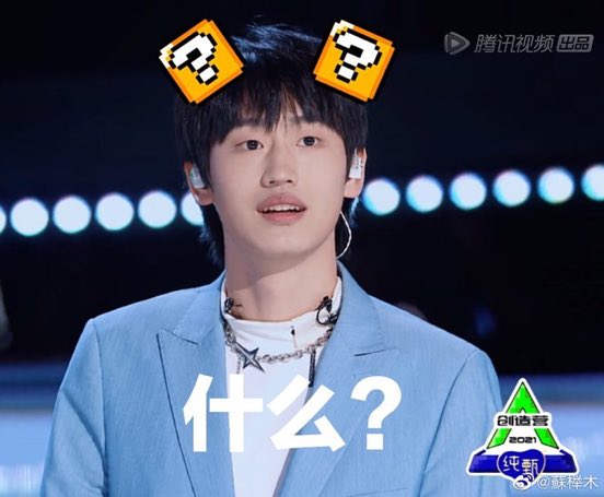 AKXiaoYaYa's tweet photo. 2021                               2025
#AK刘彰 #LiuZhang #เอเค https://t.co/OD1oodie9w
