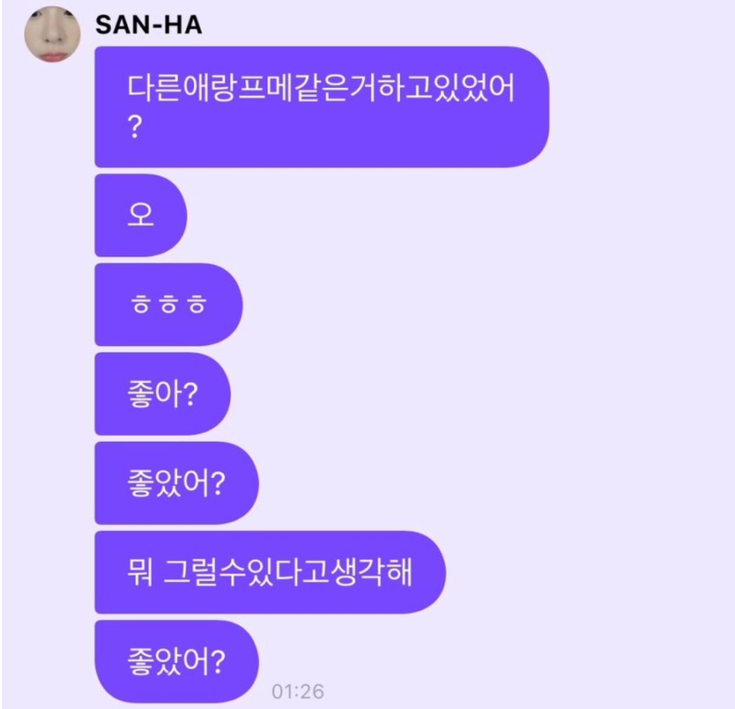 콩딴 tweet media