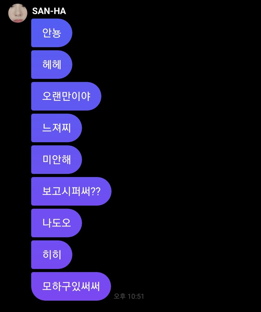콩딴 tweet media