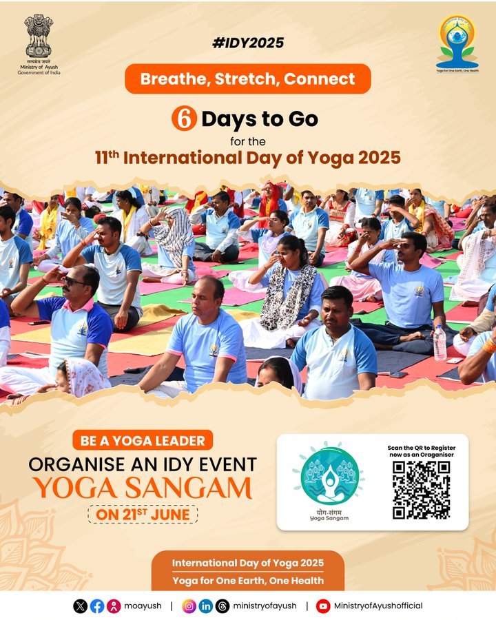 CBC Gumla 🇮🇳 भारत सरकार 🇮🇳Govt. of India tweet media