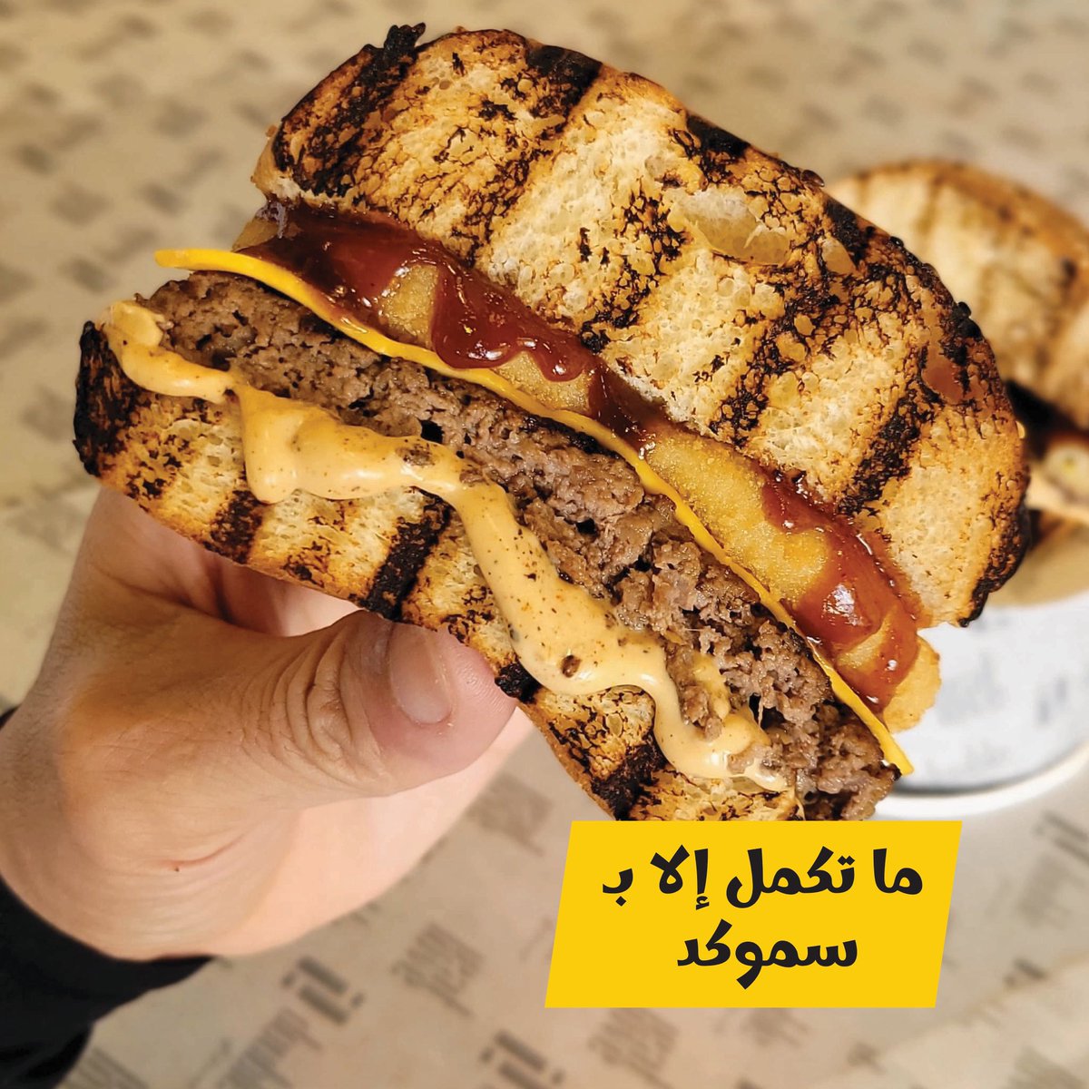 doublei_sa's tweet photo. سموكد برجر ،، طعم البرجر على اصوله
Smoked Burger

#eat_love
#فطور #غداء #عشاء 
#doublei_sa 
#breakfast #restaurant #jubail #jubail_industrial
#مطاعم_الجبيل #فطور #فطور_الصباح #الجبيل_الصناعية_حي_جلمودة #اكسبلور #explore https://t.co/CJyuPoGAge