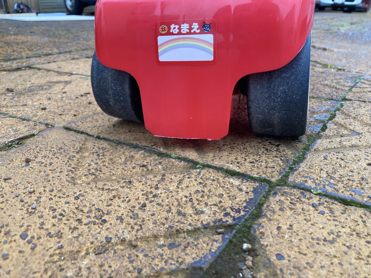 さとしょー tweet media