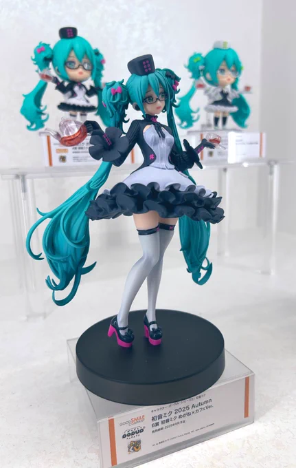 ミク