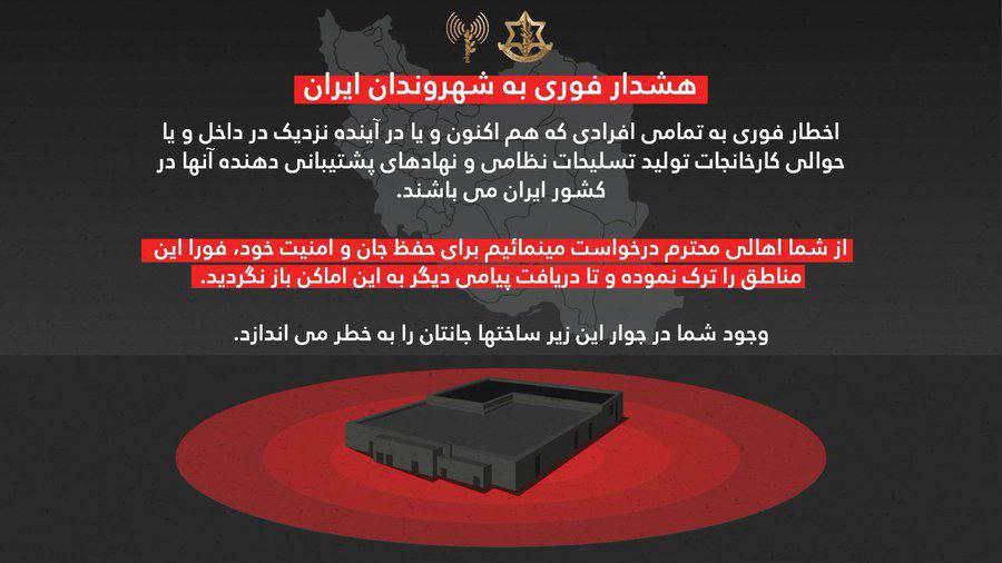 Sprinter Press Agency tweet media
