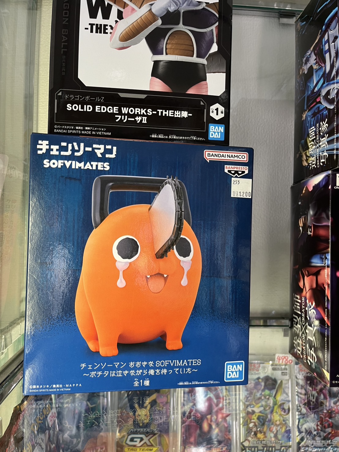 1.パワプロ　フィギュアまとめ売り 2025年最新】イチロー フィギュア パワプロの人気アイテム