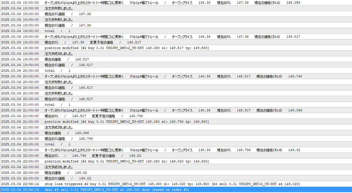 tomi81051104's tweet image. 動きとしてはこれでよきかな(´Д｀)
目がしょぼしょぼしてきた(´･ω･`)

#ひとつ屋根の下