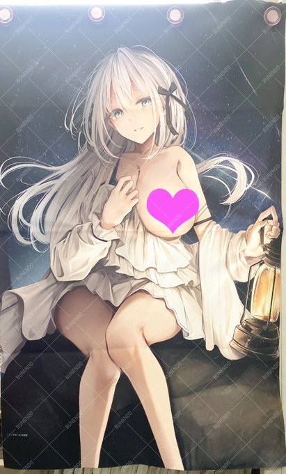 ═════・୨ ♔ ୧・═════
COMIC BAVEL月刊化10周年
6/28・29メモリアルイベント
══════════════

➴⡱グッズ紹介
「B2タペストリー」|その2|

全29名による描き下ろしです✨

詳細はメロンブックスHPへ⬇️
https://t.co/OQn4ZLpKCE
 
#BAVEL10_FES 