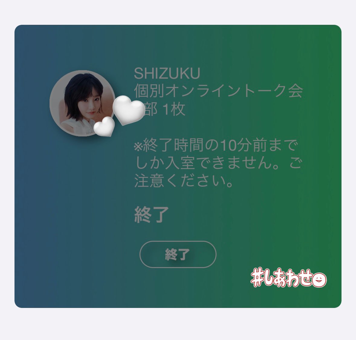 ふく tweet media