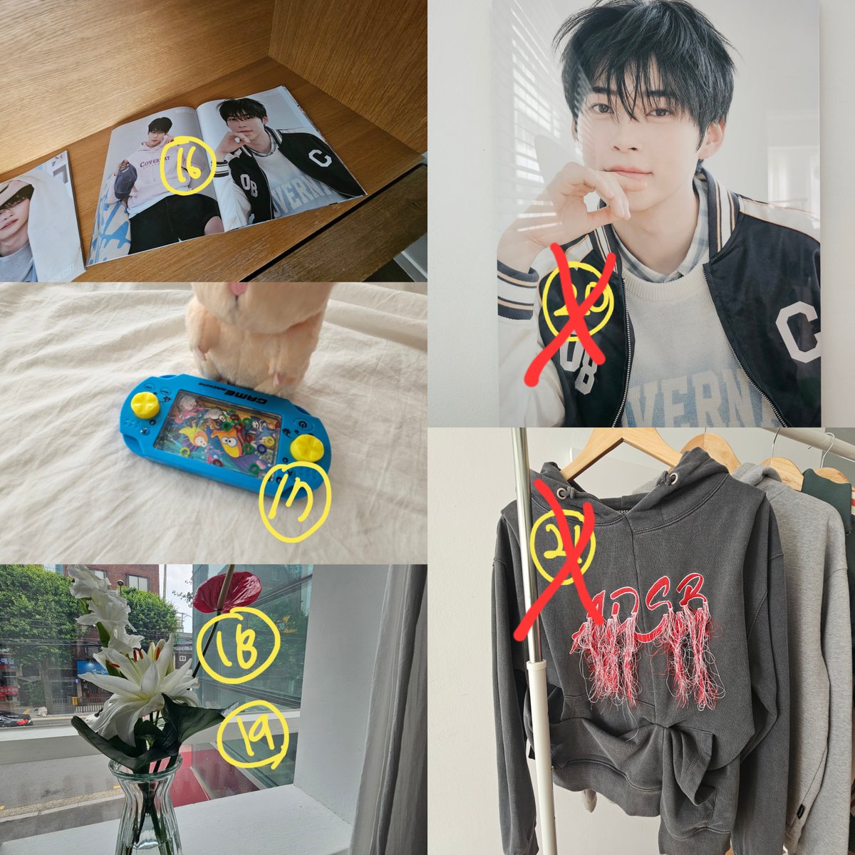 현재 마감 상황입니다
지금부터는 사전 예약하지 않으셨던 분들도 물품나눔 예약가능합니다! 번호랑 성함 적어서 디엠주세요!