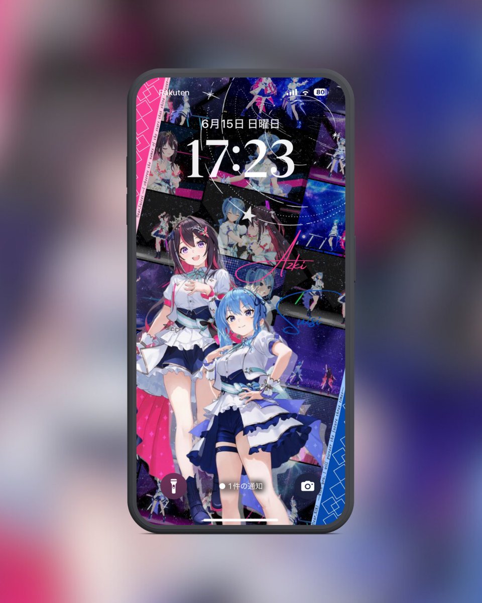 AS_tar ☄️⚒️ 〔欲しい人はALT(代替)読んでリプくれたらDM送ります〕 #AS_tar