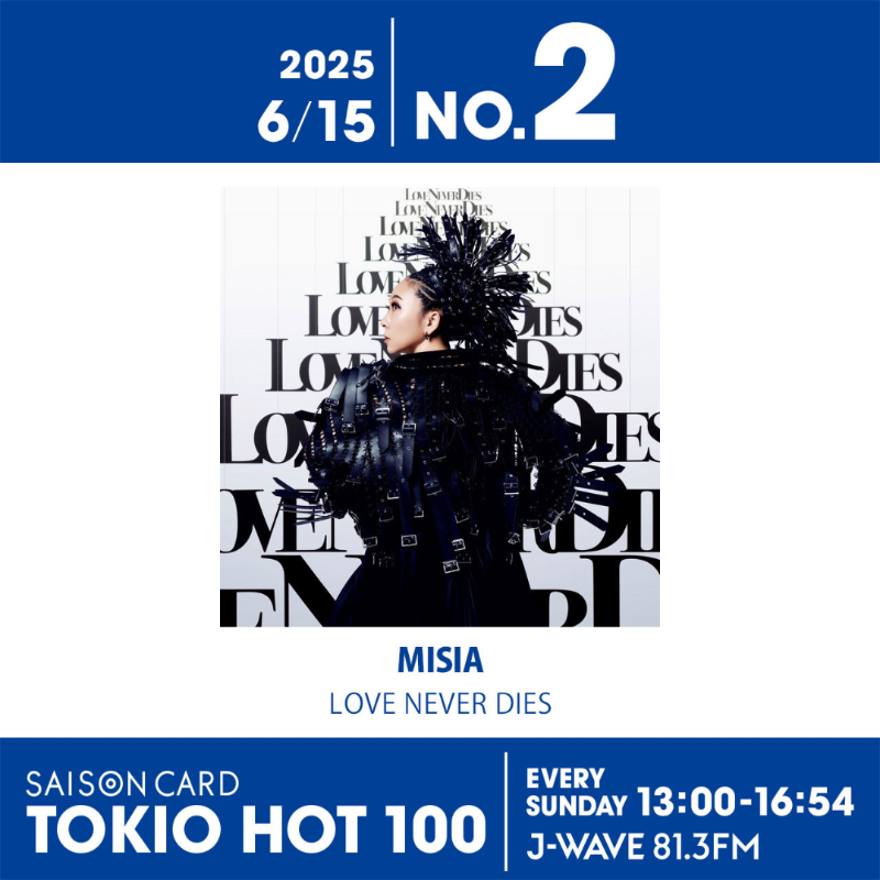 J-WAVE TOKIO HOT 100 (@tokio_hot100) / X