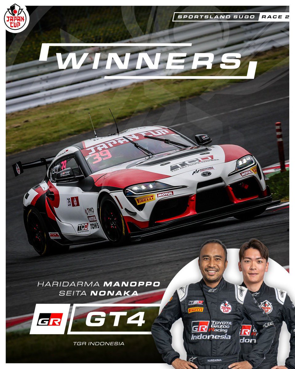 GTWorldChAsia's tweet image. GT4クラスを制覇！🏆🏆

2度のポールトゥウィンをマークした39号車！
ランキングトップで開幕戦を締めくくる💪

#JapanCup #GT4