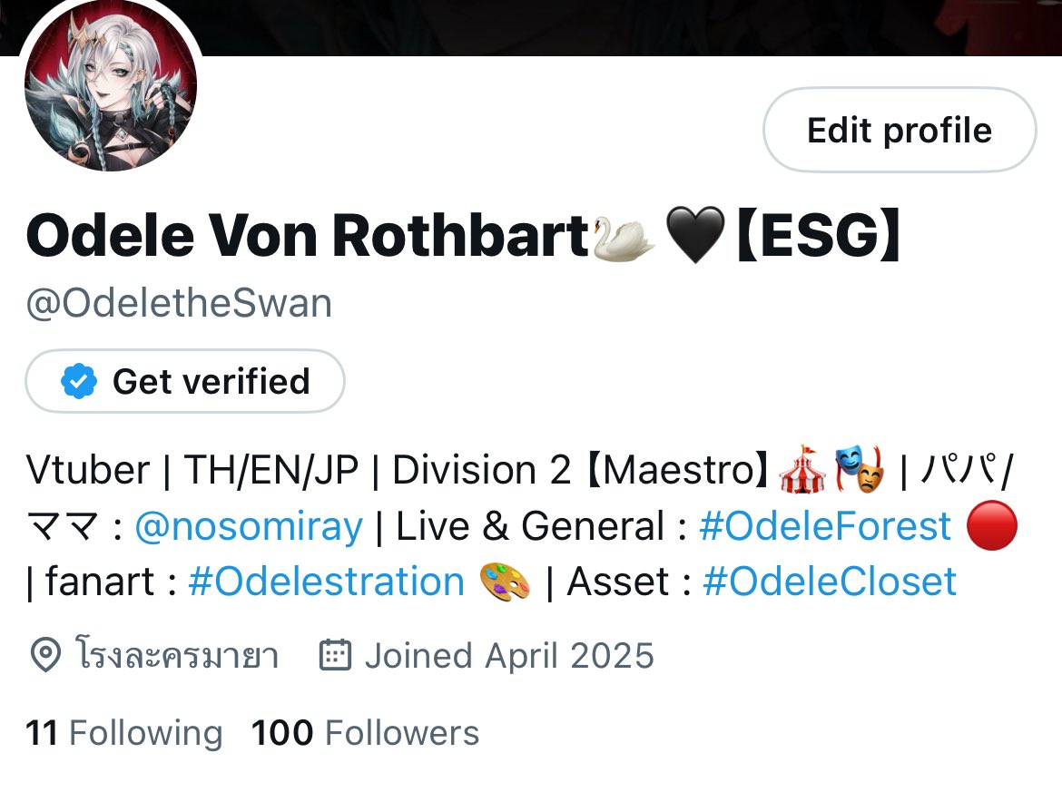 ในที่สุดก็มีโอกาสได้เป็นแอคล้านฟอลแล้วค่ะ ขอบคุณทุกคนที่ติดตามกันนะคะ🖤