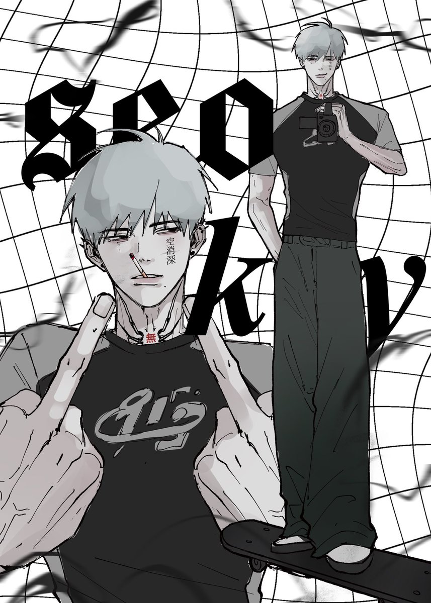𝖘𝖊𝖔 、𝒌𝒆𝒚 tweet media
