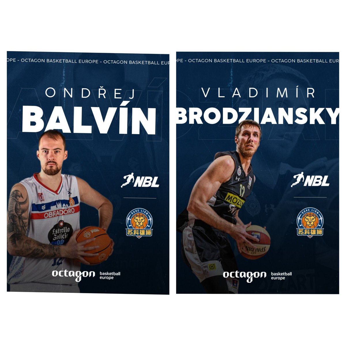 ChidiacOCT's tweet image. Ondrej Balvin and Vladimir Brodziansky are heading to the Chinese NBL to Join the Suke Lions. Best of Luck Guys !
#octagonfamily @OctagonBballEU