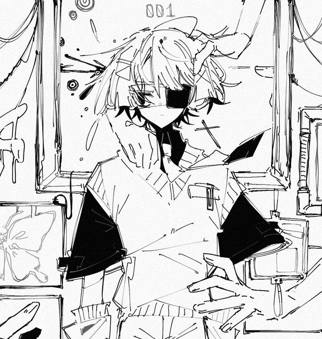 幻 