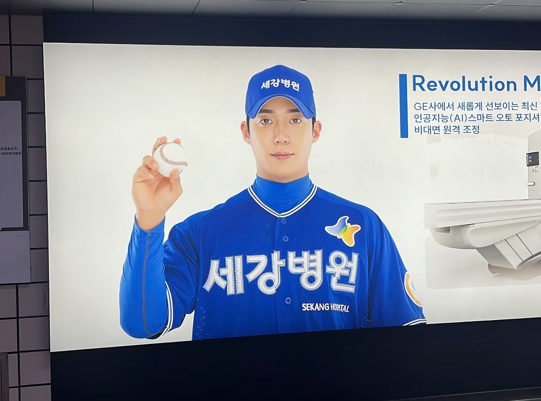 silver_v1230's tweet image. 대구에 갑자기 왔어요