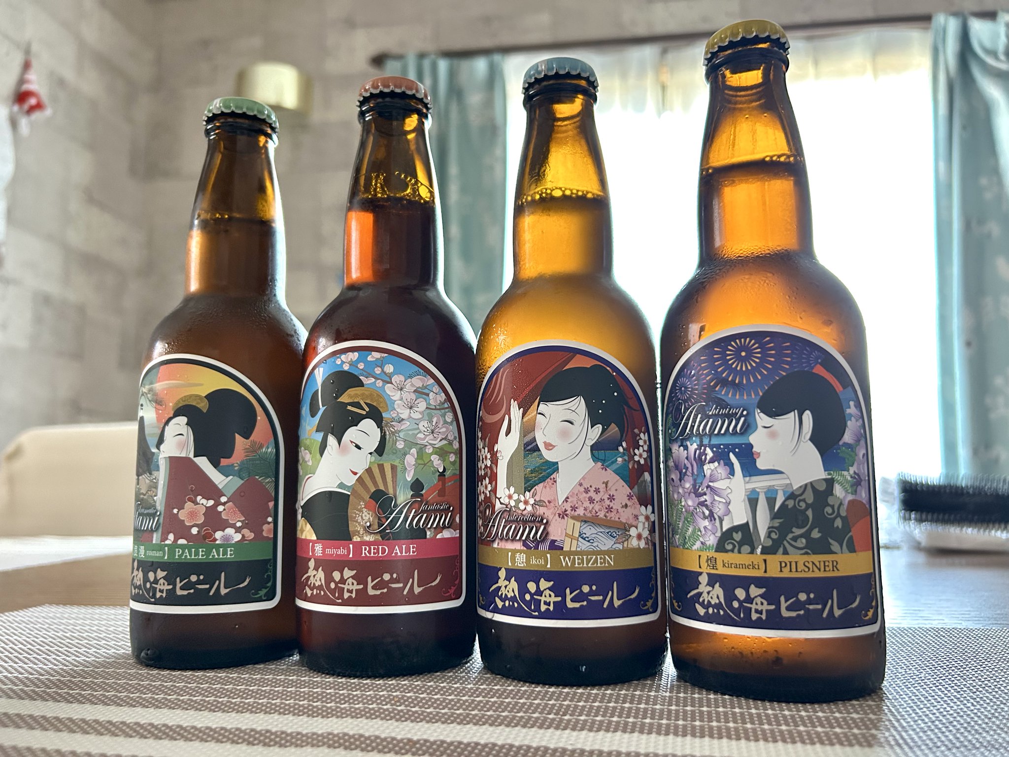 100％安い 山芋 on X:  ヴァイスシュヴァルツ