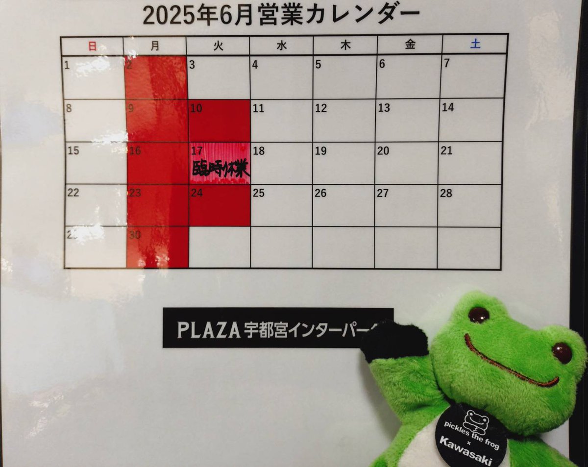 ヘタレなおじさん（リハビリ中） (@ko_chu_nen) / Posts / X