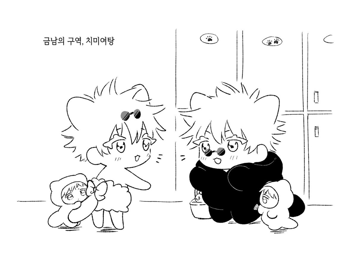 ttoeatagain's tweet photo. 치미 낙서 https://t.co/v5BspCFU1u