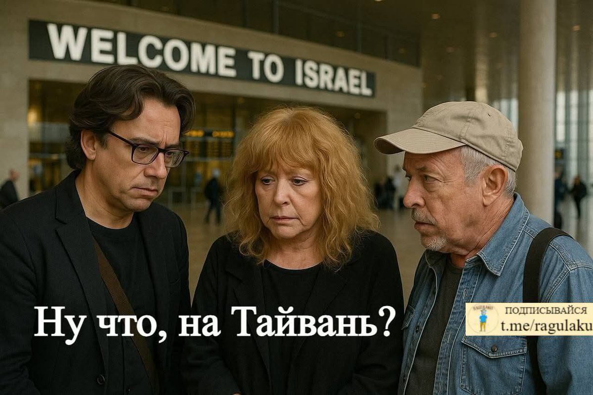 Суровый патриот_2.0 tweet media