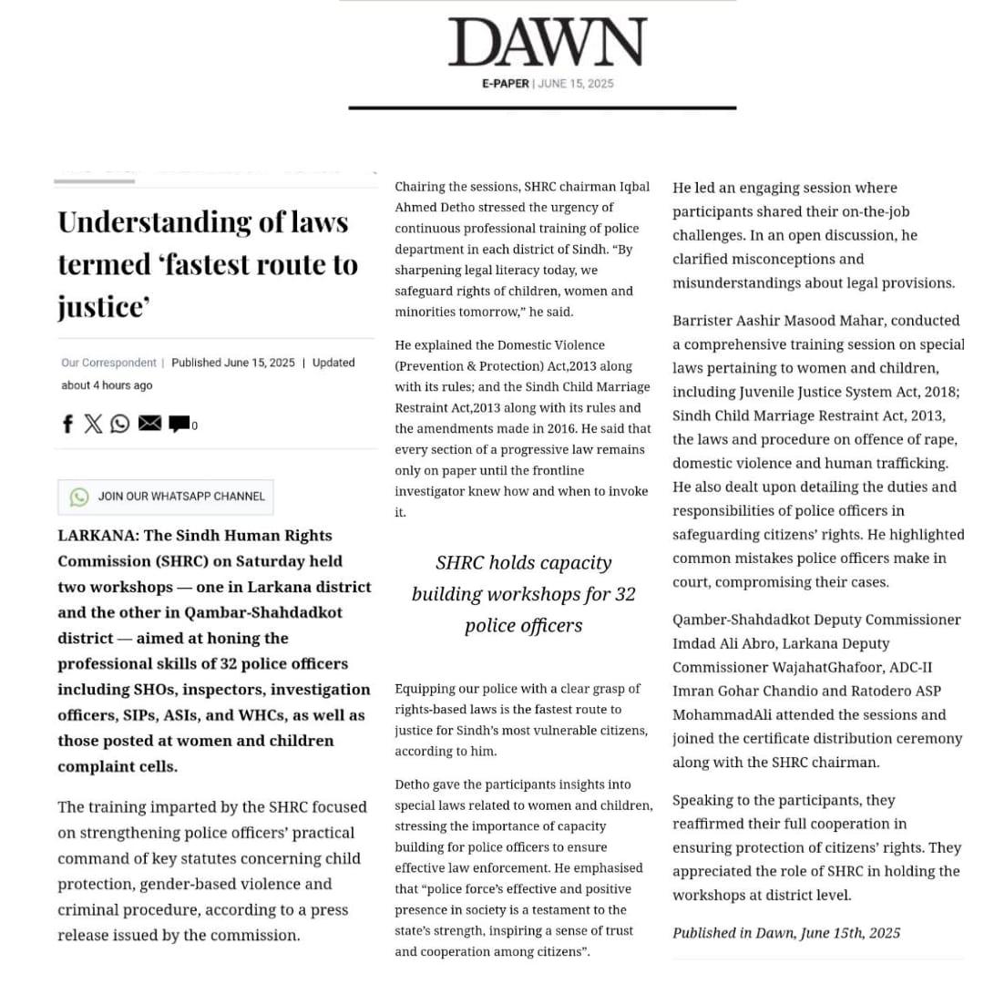 Sindh Human Rights Commission (SHRC) tweet media