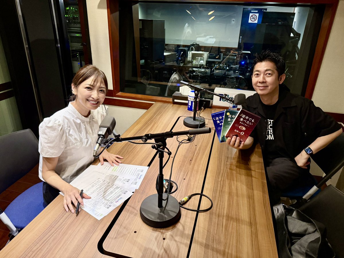 今夜25時からの LINEヤフー presents
「#空想メディア」ゲストは、
フリーアナウンサーの望月理恵さんを
お迎えします！

📌アナウンサーになったきっかけ

📌 現在はセントフォースの取締役に！

期間限定でradikoタイムフリーで聴取可能です。ぜひお聞きください！
radiko.jp/#!/ts/FMT/2025…