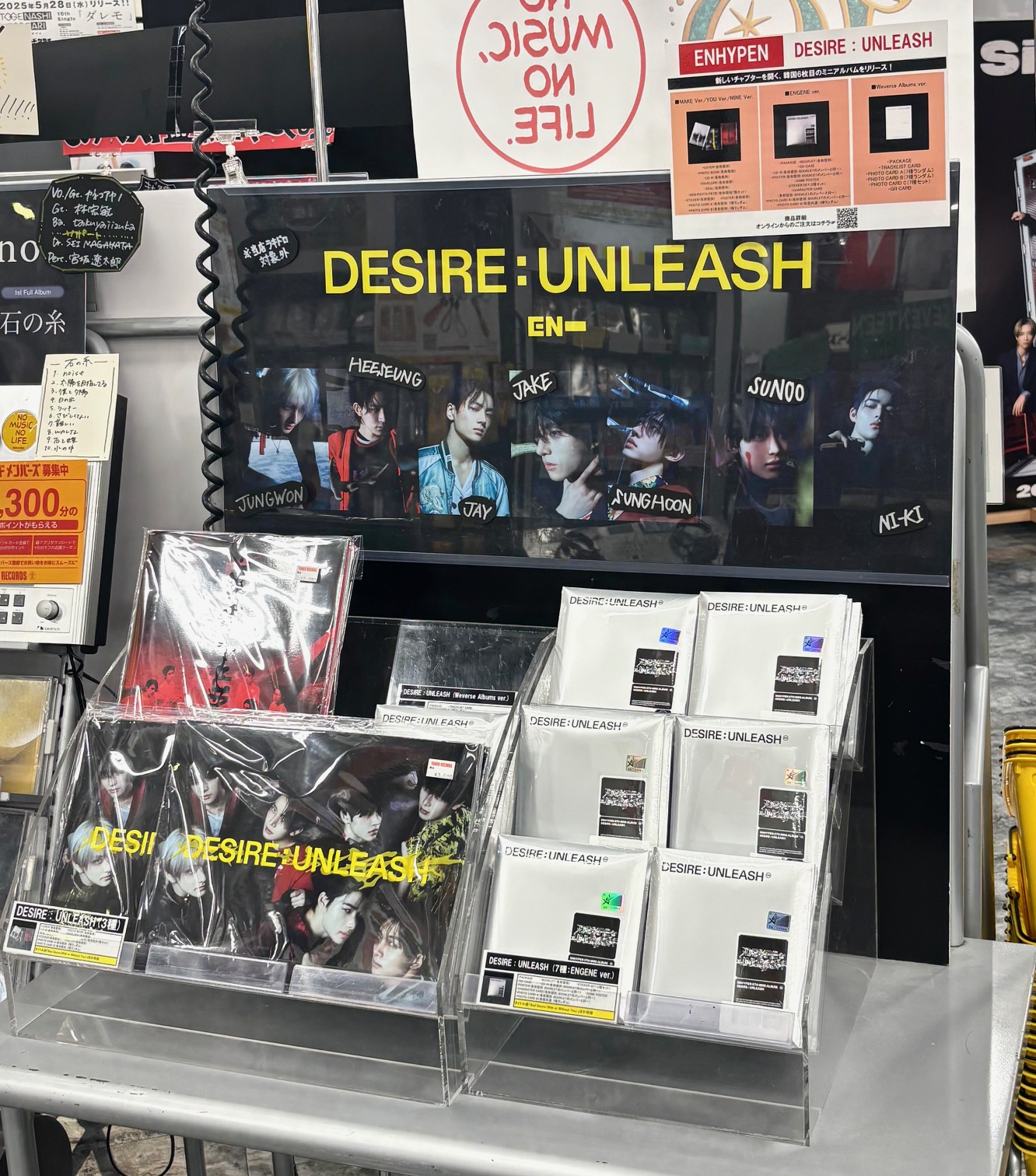 専用出品  monsta x  チケット jp.ktown4u.com : [MONSTA X日本ファンクラブ連合][Ktown4u店舗